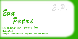 eva petri business card